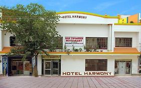 Hotel Harmony Khajuraho